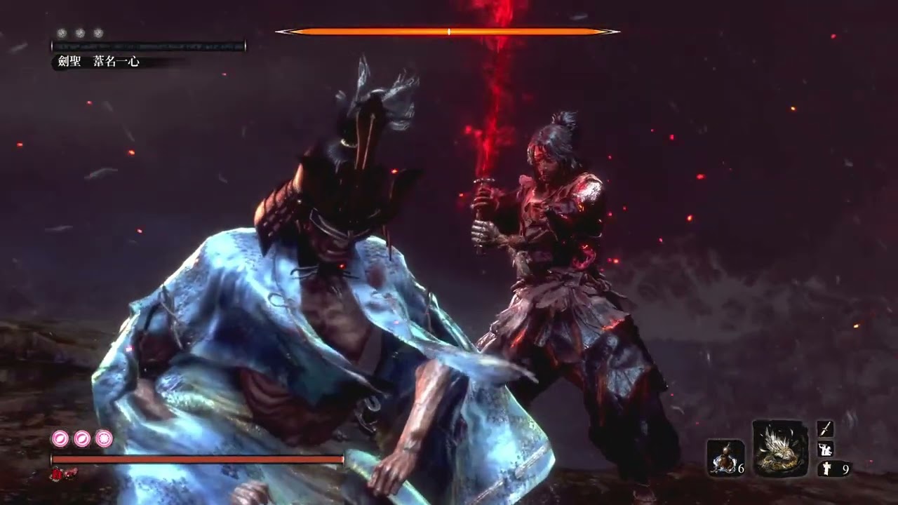 隻狼1.06劍聖 葦名一心分招解析攻略