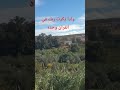 وادا دكرت ربك في القران وحده 