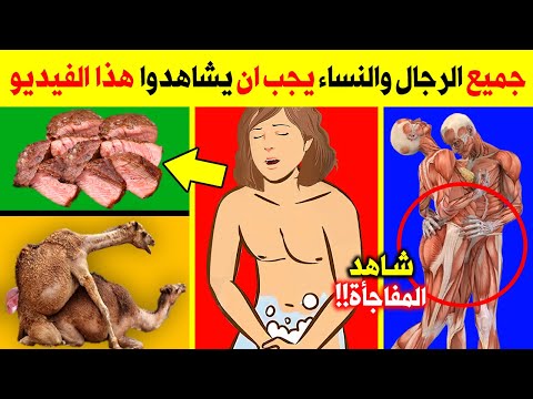 فيديو: إيفان أوكلوبيستين: حول حق كولت