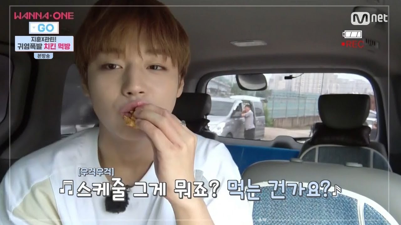 정신없이(?) 먹는 박지훈 모음