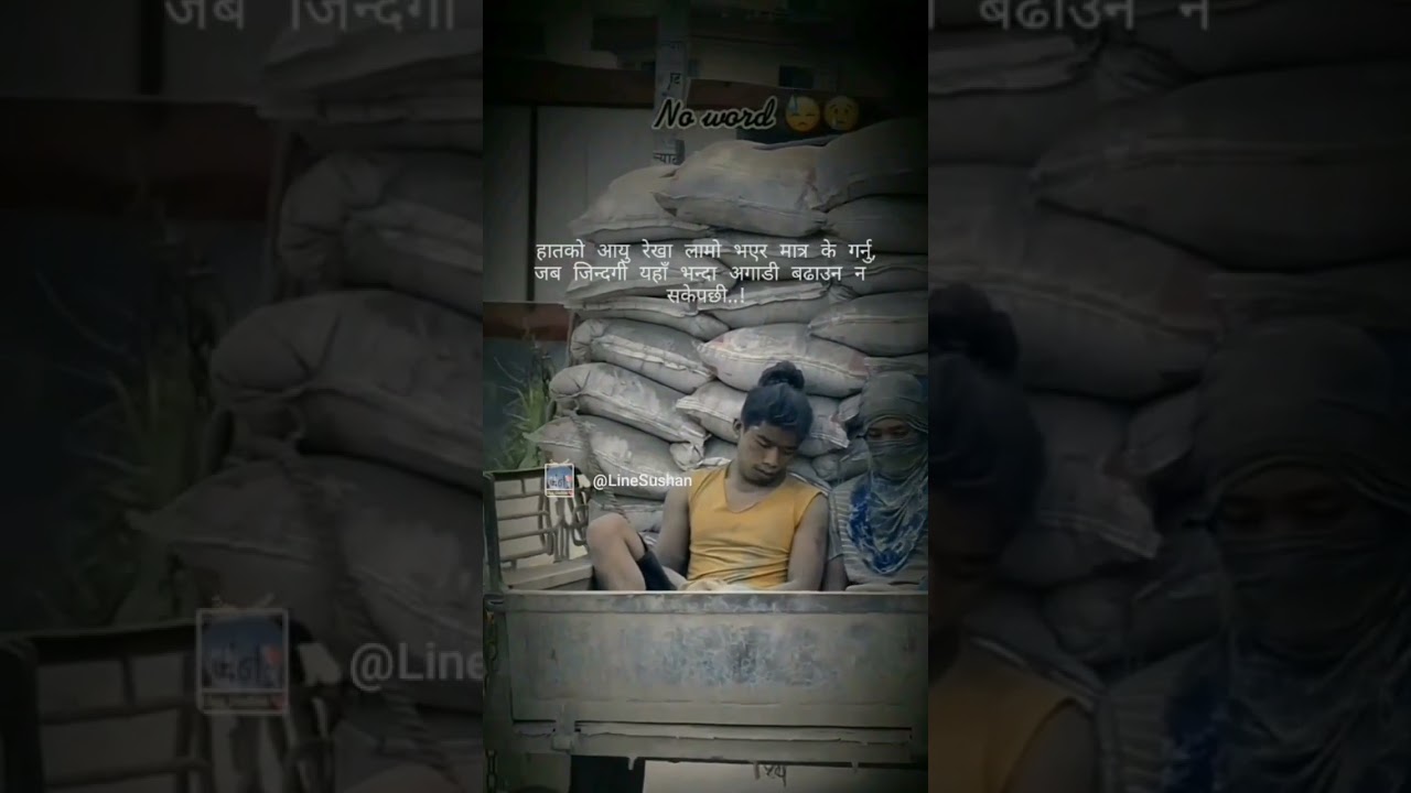 sad status😭||nepali sad Shayari 💔||man xune line haru ❤️|| 