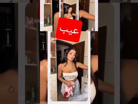 سيلين تتحدا البس اكسبلور نارينبيوتي دويتو المراه  ولده ورك ترند النظافه 