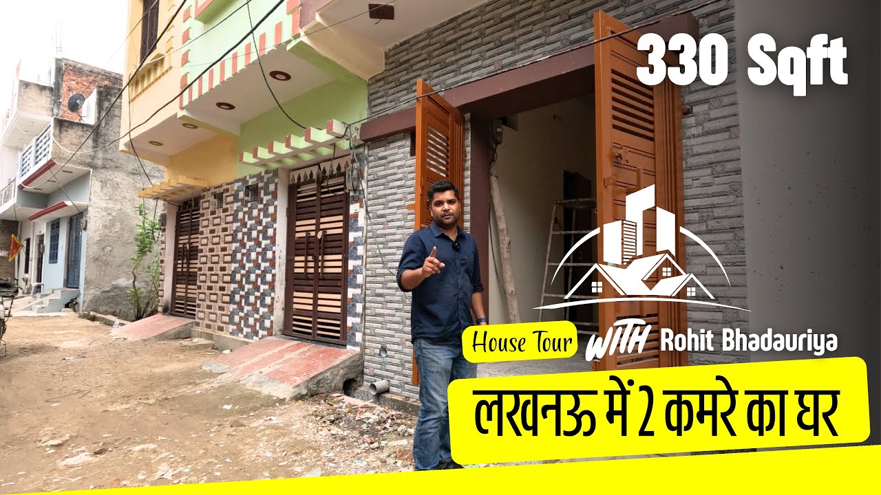 330 Sqft 2 कमरे का घर 💰🤩 | House for Sale in Lucknow | Lucknow Me Sasta Makan | Ready to Move