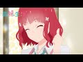 TVアニメ『義妹生活』 WEB予告｜第６話「酢豚　と　雨」