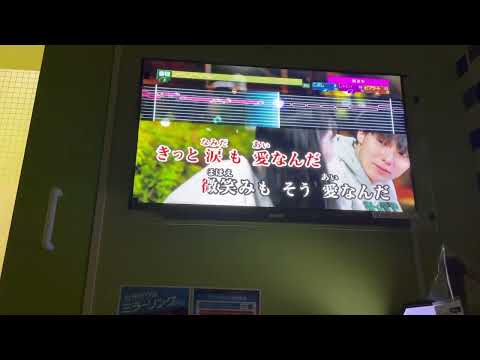 愛なんだ/V6   #愛なんだ #V625 #カラオケ #歌ってみた