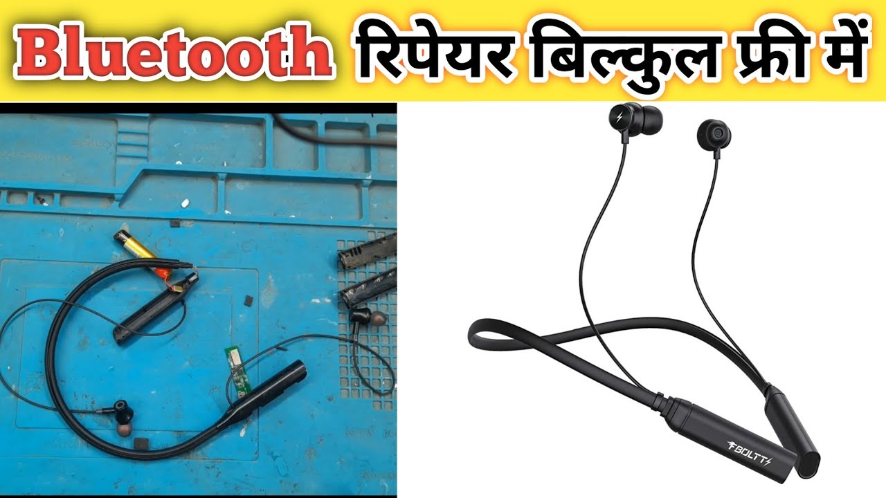 Bluetooth earphones kaise repair karate han earphone one side audio missing YouTube