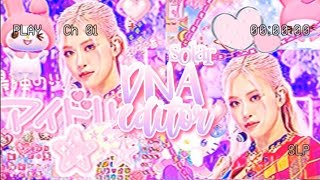 Dna Editor Solar Re-Upload