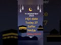 Islamic calendar hijri date today chand ki tarikh shortsshortsfeed viral viralshorts