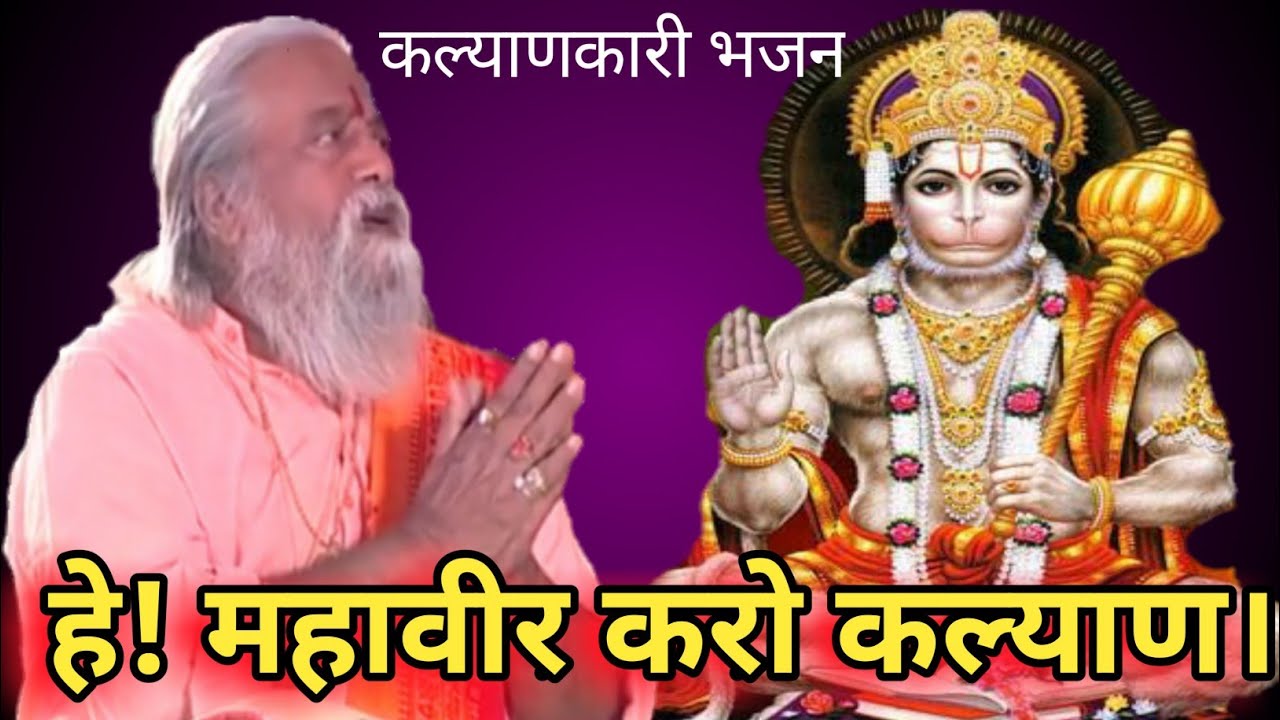 Hum Unse Mohabbat Karke Gambler Govinda Shilpa Shetty HD Full Video Song - Hindi Status Tube