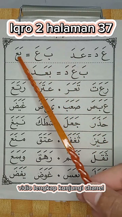 Belajar membaca Iqro 2 #tutorial #belajar #iqro