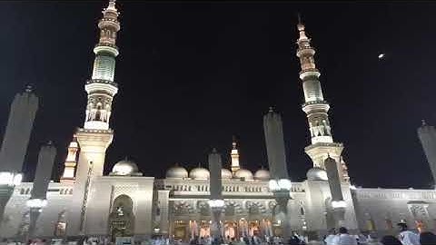 حسين ال شيخ سورة النساء