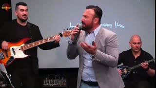 Zeki Demir Ardoyo - De Mley De Mley Chotina