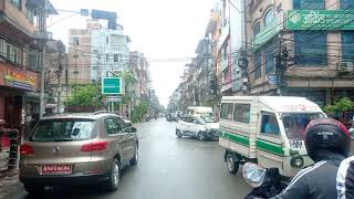 Road To Road Report From Gyaneswar - Maitidevi - Old Baneshwar - Sinamangle - Airport Kathmandu