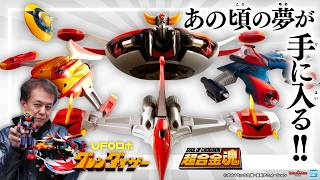 Super luxurious!] Comes with four spacers! Introducing the 