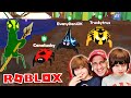 Somos BICHOS en ROBLOX Little World y luchamos por sobrevivir!!