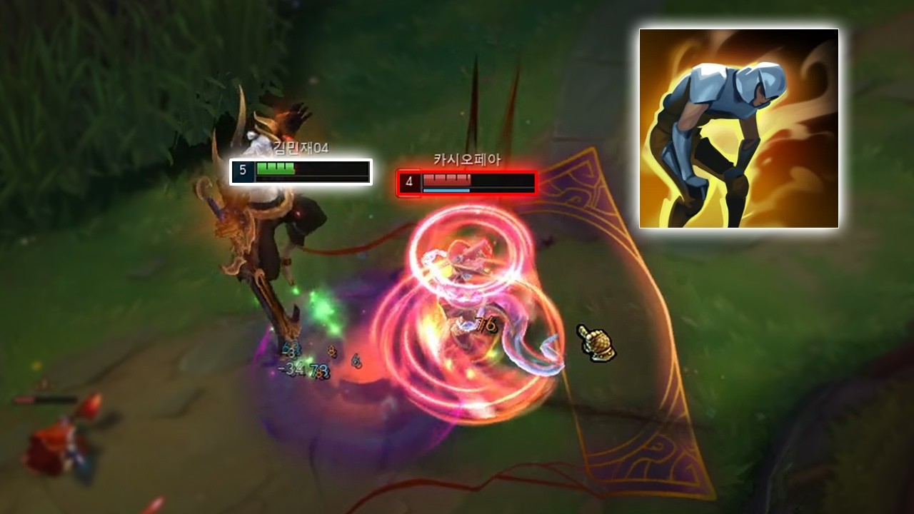 카시 상대 500배 쉽게 하는법