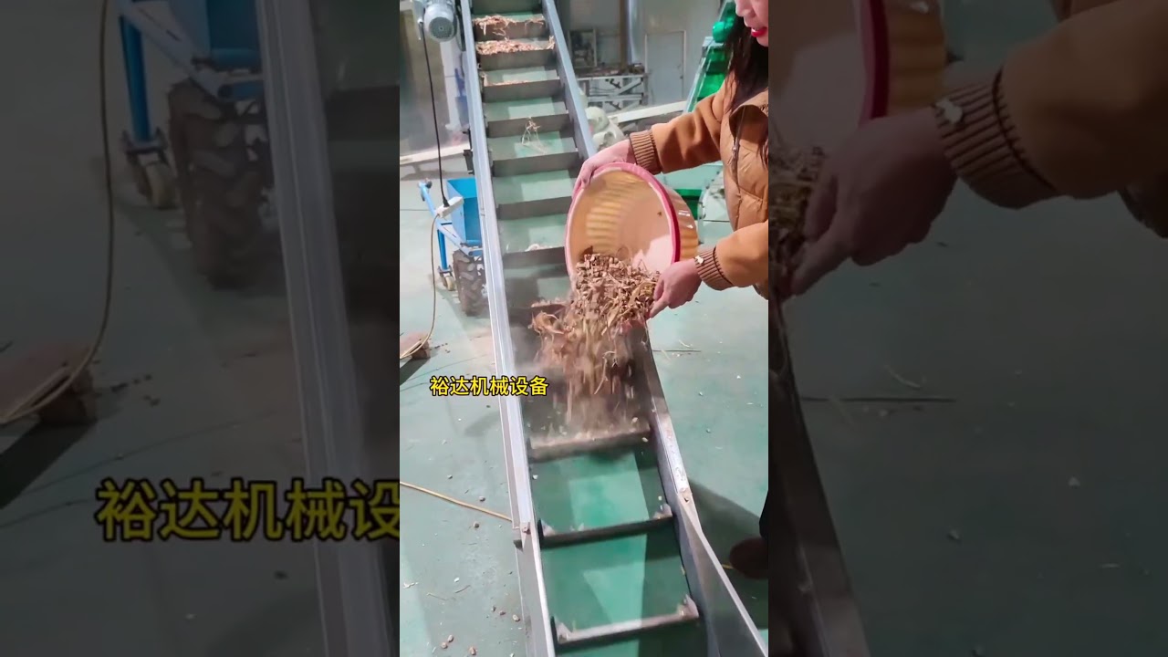 Folding Belt Conveyor – Smart Solution for Easy Material Handling. 