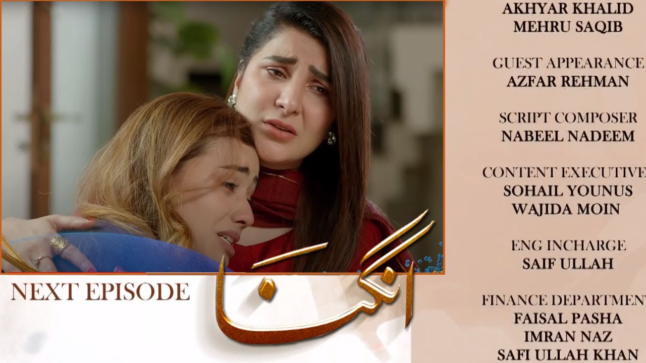 Angna Episode 25 Promo Review - Angna Episode 25 Teaser - Angna Upcoming Episode Review