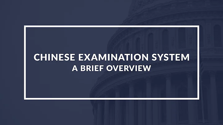 The Chinese Examination System: A Brief Overview of China's Imperial Examinations - Quick Overview - DayDayNews