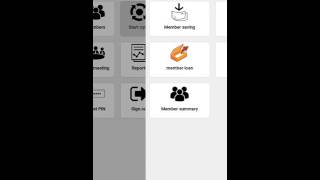 e-Recording overview screenshot 2