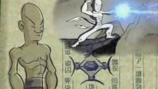 Xiaolin Showtime Episode 5