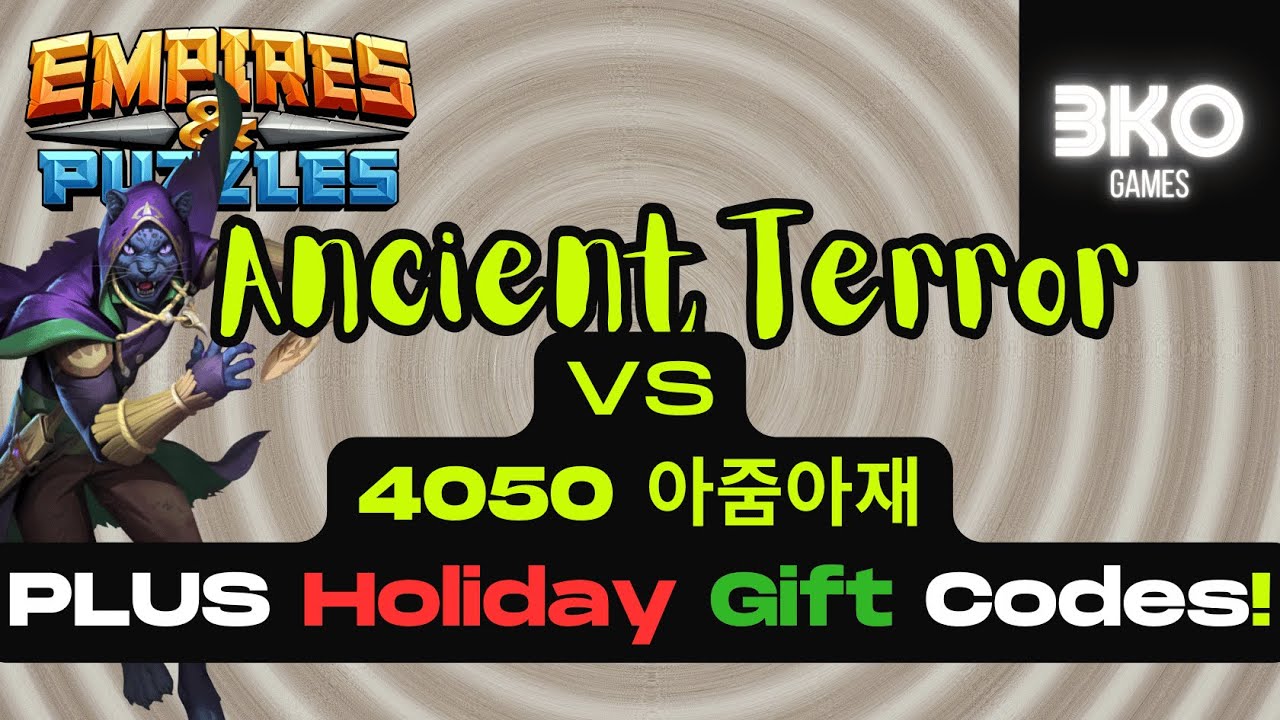 Insanity War VS 4050 아줌아재 PLUS Holiday Gift Codes! Empires & Puzzles