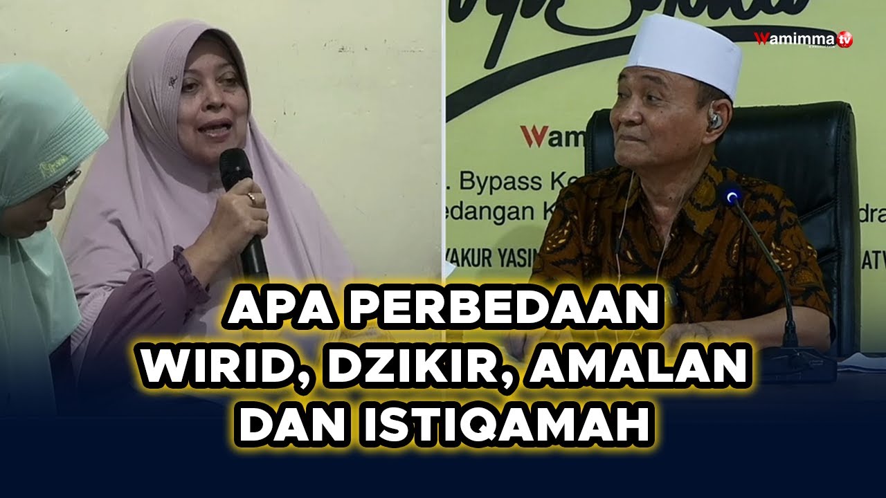 Разница между виридом, зикром, практикой и истикамой - Буя Сьякур Ясин