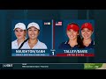 Highlights: Curtis Cup, Day 2 at Bel-Air Country Club