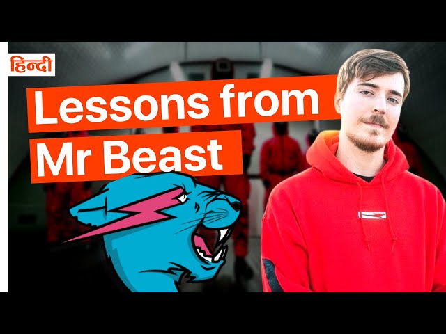 9 Lessons to Learn from Mr. Beast, by Tim Cavey, Teachers on Fire  Magazine