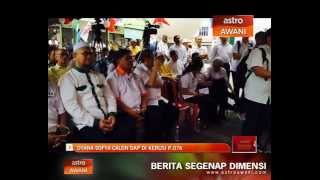 Dyana Sofya Calon Dap Di Kerusi P.076