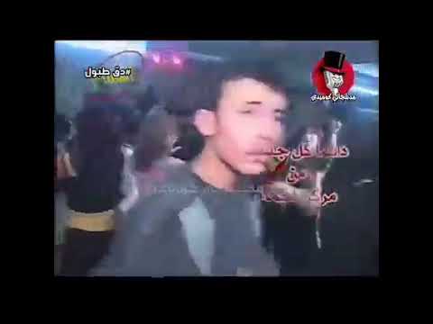 أغنية خلص بيدون المازوت التاني لحسين الديك 