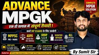 Advance MP GK 2026 | MPPSC, ADPO, AR, Assistant Professor & All MP Exams Complete Preparation