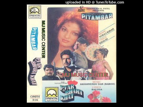 MAIN KHAT LIKHTA HOON (special Jhankar)(BY_MASOOM)