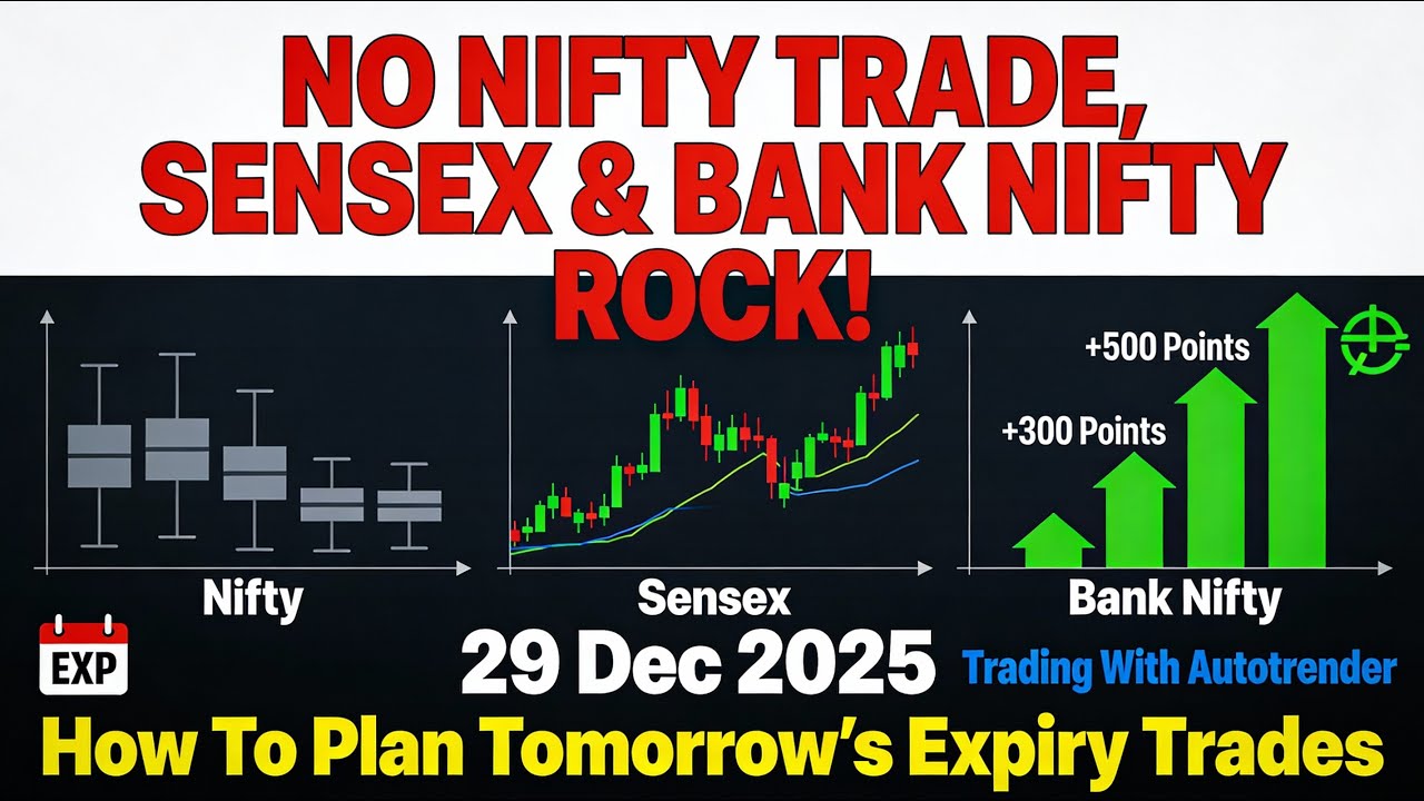 No Nifty Trade, Sensex & Bank Nifty Rock: Tomorrow Expiry Trading Plan ...