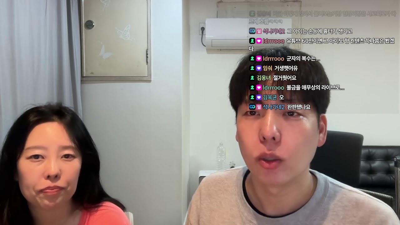 저희 물건 팔러 왔습니다.....