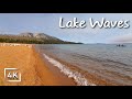 Relaxing Lake Wave Sounds [4K UHD] Real Time &amp; Real Sounds with No Loop. Sleep Sounds