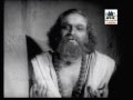Eesan kanmino M K Thyagaraja Bhagavathar Thiruneelakandar