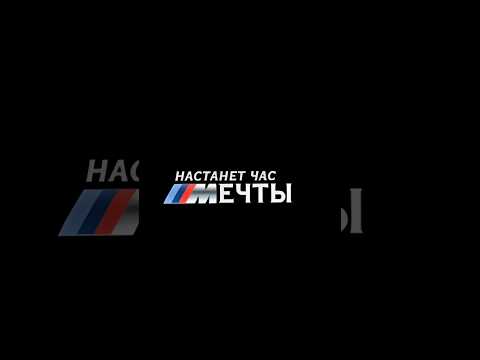 ПАША ПЭЛ