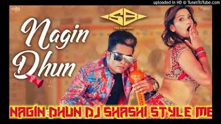 Nagin Dhun With Shashi Style Dj Guddu Raj Matlupur