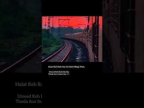 Bas Thoda Aur Intezaar Meaning In Bengali