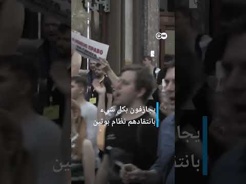 #وثائقي