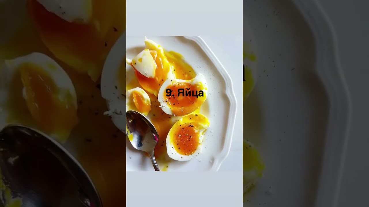 10 самых полезных продуктов для женского здоровья