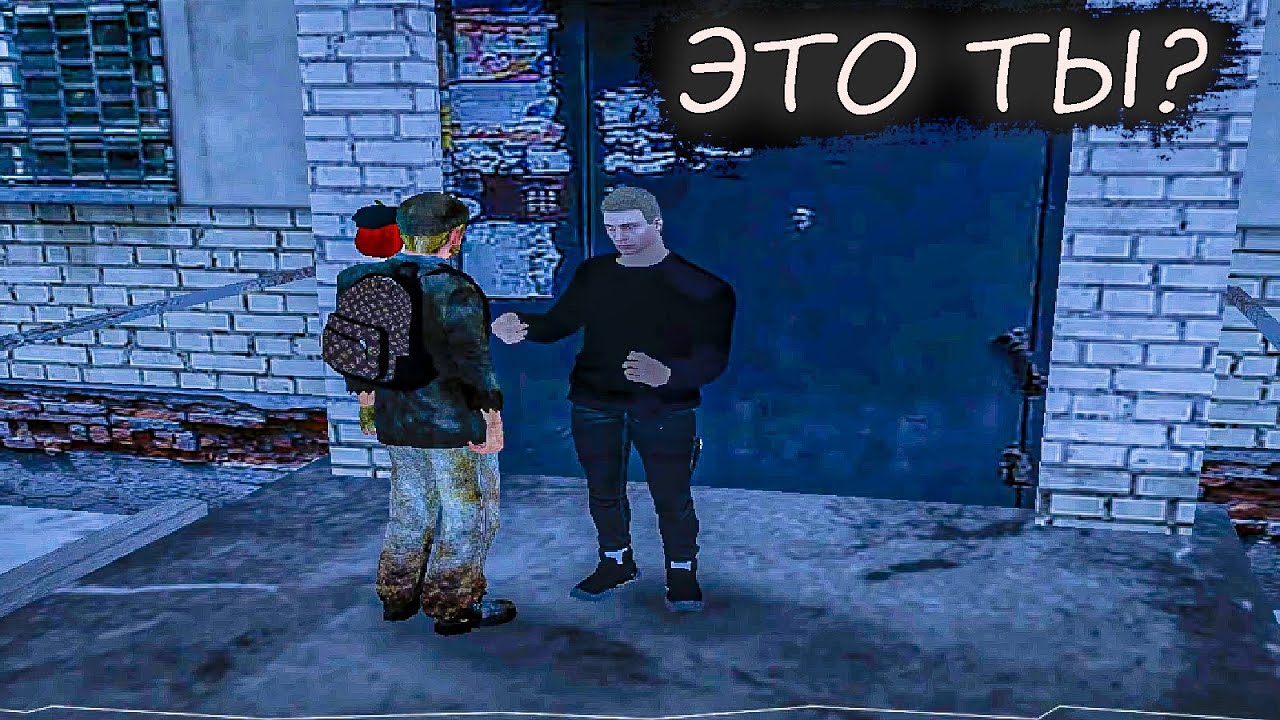 ВЗЯЛ ЦИФРЫ У КОЛЯНЧИКА ДЛЯ ВЗЛОМА КАМЕР (RADMIR RP/ HASSLE ONLINE)