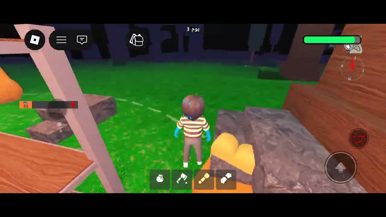 ١٤ يناير ٢٠٢٦