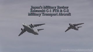 Japans Military Review.kawasaki C-1 Ftb & C-2 Transport Aircraft 中央観閲式