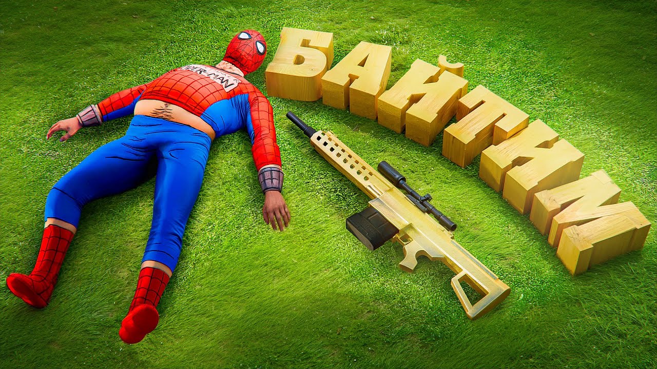 НАКАЗЫВАЕМ ЖАДНЫХ ФРАЕРОВ КОТОРЫЕ ХОТЯТ ВЫБИТЬ СНАЙПЕРКУ #2 -  GTA 5 RP