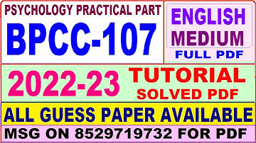 bpcc 107 tutorial solved 2022-23 in english / bpcc 107 part b solved 2022-23 english / bpcc 107 2023
