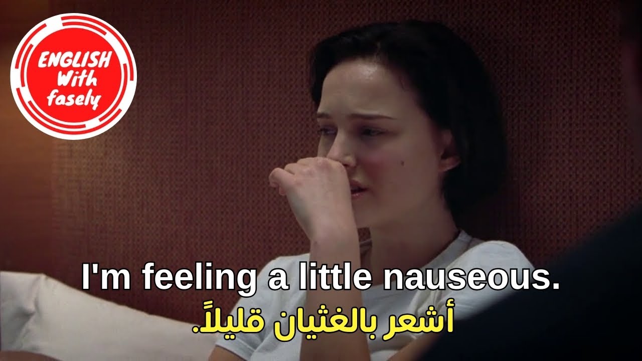 (98)  تعلم الانجليزية من خلال مقاطع الأفلام - عبارات انجليزية - عبارات انجليزية سهلة الحفظ