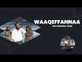 GARAA KOO IRRAA FUDHEE OEC WORSHIP TEAM GARAA KOO IRRAA FUDHEE OEC WORSHIP TEAM