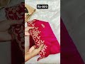 Unboxing a beautiful pink saree with a lovely border from Myntra. #indianinspired #redfashion